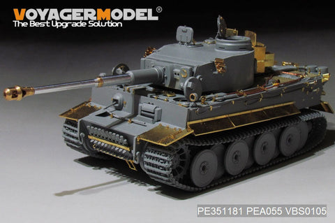 ボイジャーモデル PE351181 1/35 WWII ドイツ タイガーI 初期型(ボーダー BT-010用)