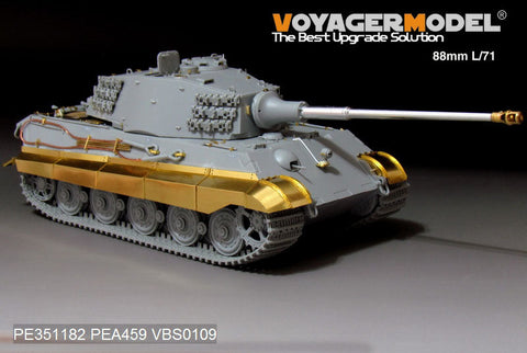 ボイジャーモデル PE351182 1/35 WWII ドイツ キングタイガー ヘンシェル砲塔(ドラゴン・スベズダ用)