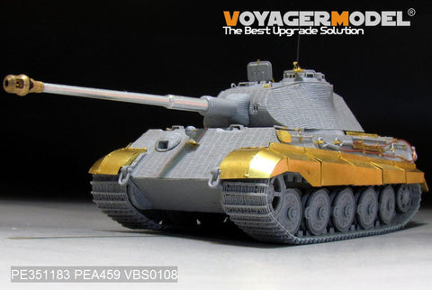 ボイジャーモデル PE351183 1/35 WWII ドイツ キングタイガー ポルシェ砲塔(ドラゴン・スベズダ用)