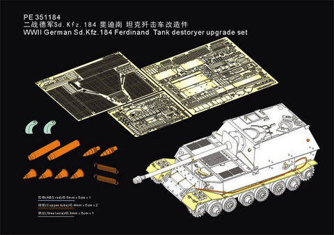 ボイジャーモデル PE351184 1/35 WWII ドイツ Sd.Kfz.184 フェルディナント 駆逐戦車 アップグレードセット(アミュージングホビー35A044用)