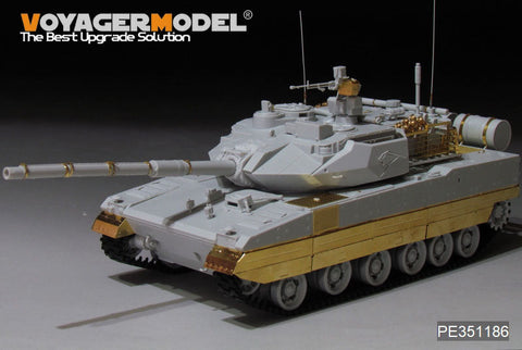 ボイジャーモデル 1/35 PE351186 中国 ZTQ-15 軽戦車 アップグレードセット(MENG TS-048)