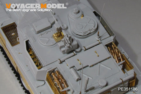 ボイジャーモデル 1/35 PE351186 中国 ZTQ-15 軽戦車 アップグレードセット(MENG TS-048)