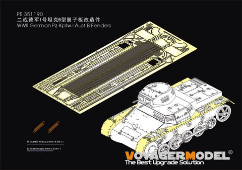 ボイジャーモデル 1/35 PE351190 WWII ドイツ I号戦車 B型 フェンダー(TAKOM 2145)