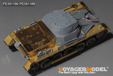 ボイジャーモデル 1/35 PE351190 WWII ドイツ I号戦車 B型 フェンダー(TAKOM 2145)