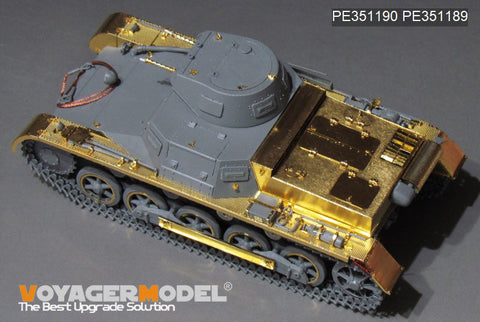 ボイジャーモデル 1/35 PE351190 WWII ドイツ I号戦車 B型 フェンダー(TAKOM 2145)
