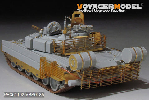 ボイジャーモデル 1/35 PE351192 現用ロシア T-80BVM 主力戦車(スモークディスチャージャー同梱)(TRUMPETER 09587)