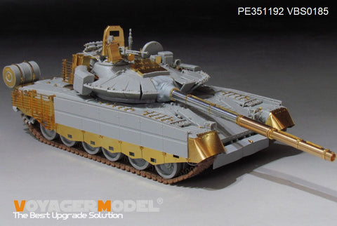 ボイジャーモデル 1/35 PE351192 現用ロシア T-80BVM 主力戦車(スモークディスチャージャー同梱)(TRUMPETER 09587)