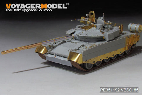 ボイジャーモデル 1/35 PE351192 現用ロシア T-80BVM 主力戦車(スモークディスチャージャー同梱)(TRUMPETER 09587)