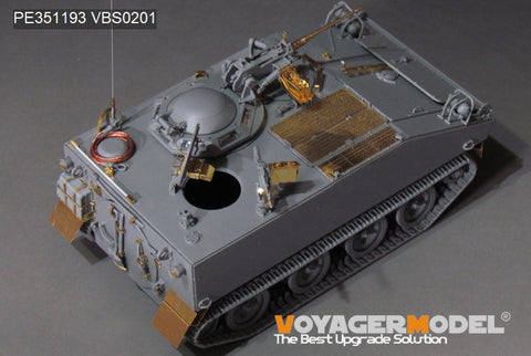 ボイジャーモデル PE3511931/35 現用 アメリカ陸軍 M114A1装甲偵察車アップグレード(タコム2148用)