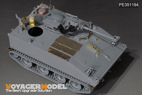 ボイジャーモデル PE351194 1/35 現用 アメリカ陸軍 M114A1E1装甲偵察車アップグレード(タコム2149用)