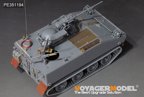 ボイジャーモデル PE351194 1/35 現用 アメリカ陸軍 M114A1E1装甲偵察車アップグレード(タコム2149用)