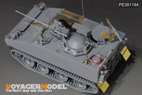 ボイジャーモデル PE351194 1/35 現用 アメリカ陸軍 M114A1E1装甲偵察車アップグレード(タコム2149用)