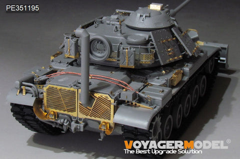 ボイジャーモデル 1/35 PE351195 現用アメリカ M60A1 主力戦車 アップグレードセット(TAKOM 2142)
