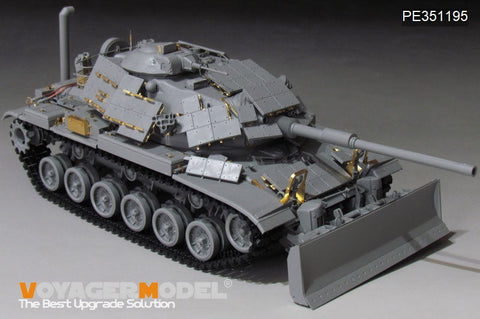 ボイジャーモデル 1/35 PE351195 現用アメリカ M60A1 主力戦車 アップグレードセット(TAKOM 2142)