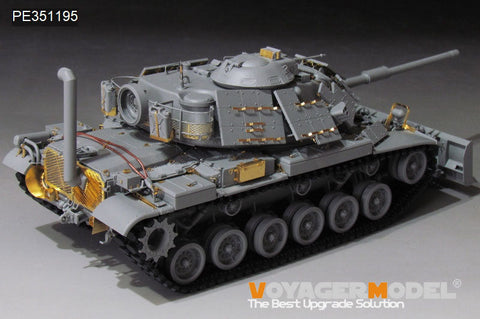 ボイジャーモデル 1/35 PE351195 現用アメリカ M60A1 主力戦車 アップグレードセット(TAKOM 2142)
