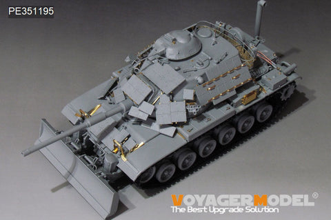 ボイジャーモデル 1/35 PE351195 現用アメリカ M60A1 主力戦車 アップグレードセット(TAKOM 2142)