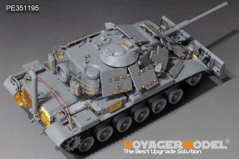 ボイジャーモデル 1/35 PE351195 現用アメリカ M60A1 主力戦車 アップグレードセット(TAKOM 2142)