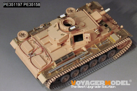 ボイジャーモデル PE351197 1/35 WWII ドイツ III号戦車 N型 (タミヤ 35290用)