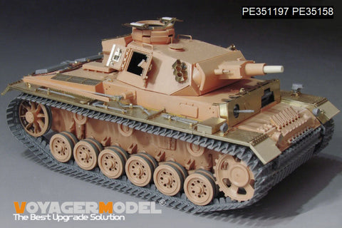 ボイジャーモデル PE351197 1/35 WWII ドイツ III号戦車 N型 (タミヤ 35290用)