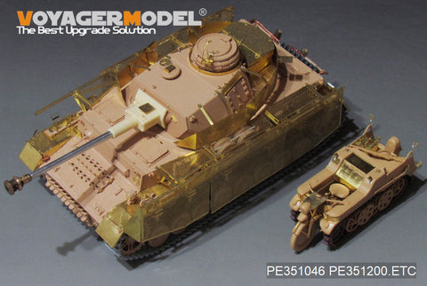 ボイジャーモデル PE351200 1/35 WWII ドイツ Sd.Kfz.2 kleines Kettenkard(タミヤ 35377用)