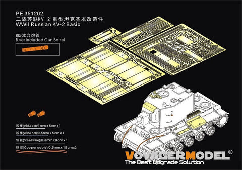 WWII Russian KV-2 Basic(B ver include Gun Barrel)(TAMIYA 35375)