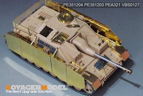 WWII German StuG.IV Early Production(For RFM 5060)