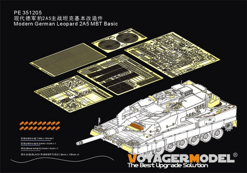 ボイジャーモデル 1/35 PE351205 現用ドイツ レオパルト2A5 主力戦車 ベーシック(RFM 5076)