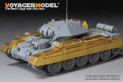 ボイジャーモデル 1/35 PE351207 WWIIイギリス クルセイダーMk.II 戦車 ベーシック(Boder BT-015)