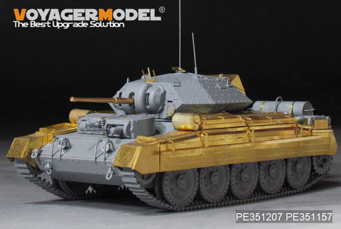 ボイジャーモデル 1/35 PE351207 WWIIイギリス クルセイダーMk.II 戦車 ベーシック(Boder BT-015)