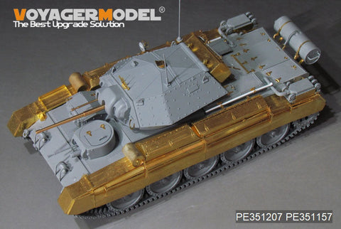 ボイジャーモデル 1/35 PE351207 WWIIイギリス クルセイダーMk.II 戦車 ベーシック(Boder BT-015)