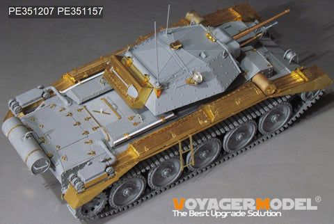 ボイジャーモデル 1/35 PE351207 WWIIイギリス クルセイダーMk.II 戦車 ベーシック(Boder BT-015)