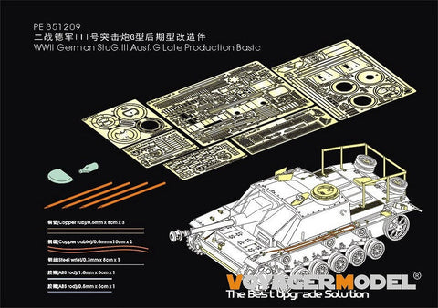 WWII German StuG.IV Early Production (RMF 5086 5088)