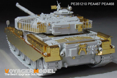 ボイジャーモデル 1/35 PE351210 イギリス チーフテン Mk.10 主力戦車 ベーシック(TAKOM 2028)
