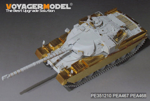 ボイジャーモデル 1/35 PE351210 イギリス チーフテン Mk.10 主力戦車 ベーシック(TAKOM 2028)
