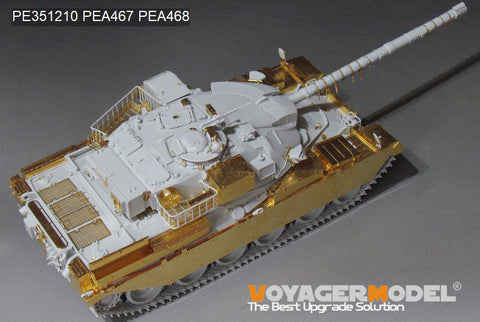 ボイジャーモデル 1/35 PE351210 イギリス チーフテン Mk.10 主力戦車 ベーシック(TAKOM 2028)