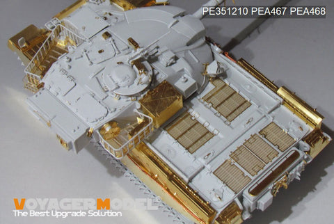 ボイジャーモデル 1/35 PE351210 イギリス チーフテン Mk.10 主力戦車 ベーシック(TAKOM 2028)