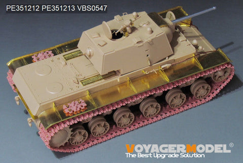 VoyagerModel PE351212 1/35 WWII Russian KV-1 Mod.1942 Basic(B ver include Gun Barrel)(RFM 5041)