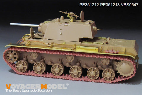VoyagerModel PE351212 1/35 WWII Russian KV-1 Mod.1942 Basic(B ver include Gun Barrel)(RFM 5041)