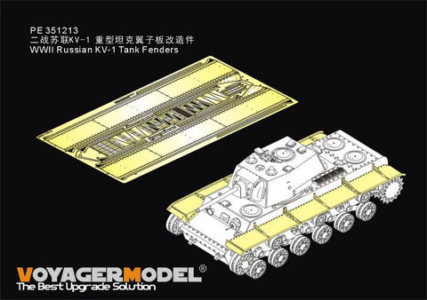 VoyagerModel PE351213 1/35 WWII Russian KV-1 Tank Fenders(RFM 5041)