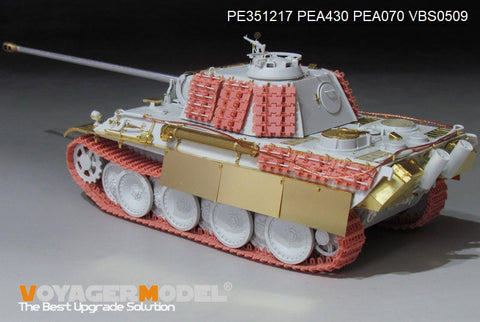 ボイジャーモデル 1/35 PE351217 WWII ドイツ パンサーG 初期型 ベーシック(MENG TS-052)