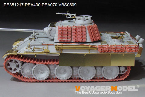 ボイジャーモデル 1/35 PE351217 WWII ドイツ パンサーG 初期型 ベーシック(MENG TS-052)