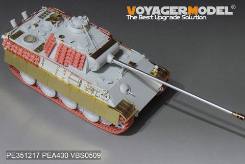 ボイジャーモデル 1/35 PE351217 WWII ドイツ パンサーG 初期型 ベーシック(MENG TS-052)