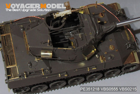 ボイジャーモデル 1/35 PE351218 WWII アメリカ陸軍 M18ヘルキャット 駆逐戦車 アップグレードセット(For TAMIYA 35376)