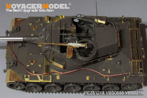ボイジャーモデル 1/35 PE351218 WWII アメリカ陸軍 M18ヘルキャット 駆逐戦車 アップグレードセット(For TAMIYA 35376)