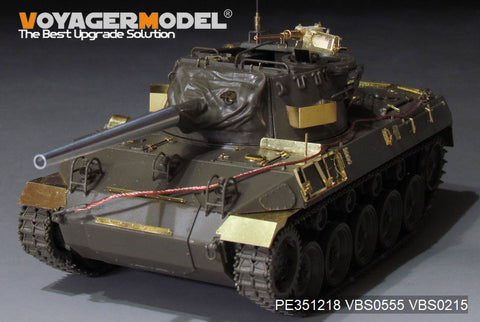 ボイジャーモデル 1/35 PE351218 WWII アメリカ陸軍 M18ヘルキャット 駆逐戦車 アップグレードセット(For TAMIYA 35376)