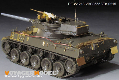 ボイジャーモデル 1/35 PE351218 WWII アメリカ陸軍 M18ヘルキャット 駆逐戦車 アップグレードセット(For TAMIYA 35376)
