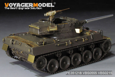 ボイジャーモデル 1/35 PE351218 WWII アメリカ陸軍 M18ヘルキャット 駆逐戦車 アップグレードセット(For TAMIYA 35376)