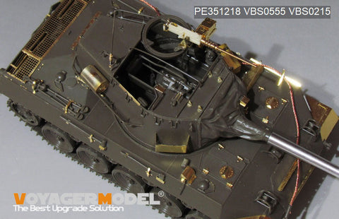 ボイジャーモデル 1/35 PE351218 WWII アメリカ陸軍 M18ヘルキャット 駆逐戦車 アップグレードセット(For TAMIYA 35376)