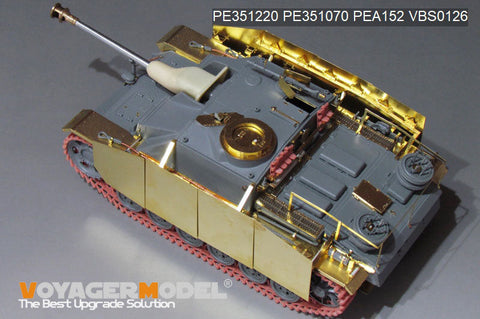 ボイジャーモデル 1/35 PE351220 WWII ドイツ III号突撃砲戦車G 後期型 ベーシック(TAKOM 8006)