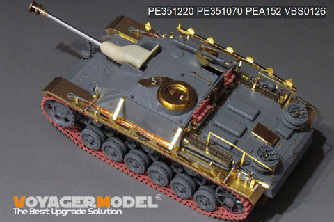 ボイジャーモデル 1/35 PE351220 WWII ドイツ III号突撃砲戦車G 後期型 ベーシック(TAKOM 8006)